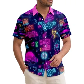 80s 90s Retro Disco Boombox Dancing Figures - Music Lover Party Gift Hawaiian Shirt