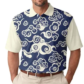 Asian Swirling Undulating Interlocking Clouds - Everyday Life Men's Polo Shirt