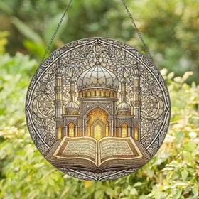 Mosque Domes Minarets Crescent Moon Star Ancient Book - Home Decor Gift Stained Glass Suncatcher