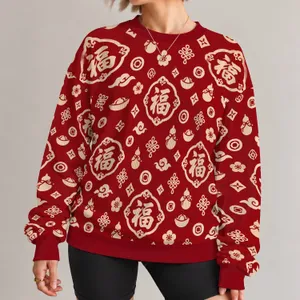 Chinese Fortune Symbols and Lucky Ingots for Lunar New Year Celebrations and Festive Wear All-over Print Knitted Sweater
