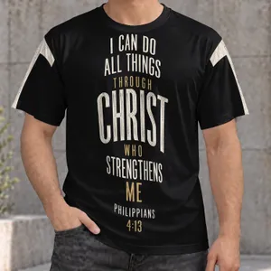 Philippians 4:13 Faith Scripture for Church, Prayer and Everyday Encouragement All-over Print Unisex T-shirt