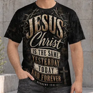 Jesus Christ Hebrews 13:8 Scripture Message for Faith-Filled Everyday Wear All-over Print Unisex T-shirt
