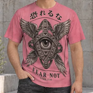 Winged All-Seeing Eye Sacred Geometry for Everyday Style and Spiritual Reflection All-over Print Unisex T-shirt
