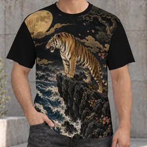 Tiger Moonlit Waves and Pine Scene for Everyday Streetwear and Nature Lover Gifts All-over Print Unisex T-shirt