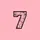 Athletic Style Enthusiasts' White Number Seven Worn Vintage Black Texture Bold Outline Retro Aesthetic Sweatshirt - 2