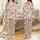 Book Lovers' Blush Pink Illustrative Potted Plants, Books, Coffee Mugs & Teal Chapter Notes Satin Pajamas Set - 1