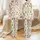 Women's Whimsical Christmas Bear Gingerbread House Hot Cocoa Seamless Pattern Red Green White Satin Pajamas Set - 1