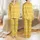 Women's Vibrant Yellow Dreamy Sleep Script & Celestial Elements Pattern Satin Pajamas Set - 1