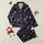 Family Whimsical Golden Yellow Celestial Suns Moons Stars Constellation Pattern Deep Navy Satin Pajamas Set - 1