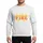 Hot Rod Fire Funny Family Matching Halloween Party Distressed Orange Yellow Flames Sweatshirt - 1