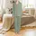 Bridesmaid & Bridal Party Satin Pajama Set: Golden Olive Branch Script on Sage Green Satin Pajamas Set - 2