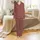 Couples 'Merry & Married' First Christmas Whimsical Garment-Dyed Cotton Pajamas Satin Pajamas Set - 2