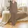 Sophisticated Style: Interconnected Flowing Script Initials - Deep Chocolate & Warm Caramel Design Satin Pajamas Set - 2