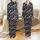 Whimsical Nativity Watercolor Pattern: Manger Scene Angels Wise Men Camels Fabric Print Satin Pajamas Set - 1