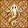 Whimsical Art Fans' Intricate Tiffany Stained Glass Ghost Milky White Cream Amber Orange Brown Mosaic Stained Glass Suncatcher - 6