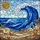 Ocean Lovers' Colorful Tiffany Stained Glass Wave, Seashell, Starfish & Beach Mosaic Stained Glass Suncatcher - 6