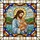 Devotional Art Admirers' Tiffany Style Stained Glass Jesus Embracing Orange Tabby Cat Golden Halo Intricate Mosaic Landscape Stained Glass Suncatcher - 7