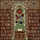 Book Lovers' Ornate Stained Glass Grand Library Rose Bookshelves Jewel Tone Design Stained Glass Suncatcher - 7