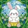 Animal Lovers' Whimsical Stained Glass White Bunny, Yellow Shorts, Pink Polka Dots, Green Floral Mosaic Stained Glass Suncatcher - 7