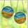 Vibrant Art Lovers' Tiffany Stained Glass Wavy Sky Blue Golden Yellow Mosaic Pattern Stained Glass Suncatcher - 3