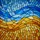 Vibrant Art Lovers' Tiffany Stained Glass Wavy Sky Blue Golden Yellow Mosaic Pattern Stained Glass Suncatcher - 7