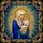 Stained Glass Art Fans' Intricate Tiffany Style Virgin Mary Baby Jesus Radiant Mosaic Stained Glass Suncatcher - 7