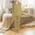 Bridesmaid & Bride Light Yellow Satin Cami Shorts Set: Elegant Filigree Geometric Pattern Satin Pajamas Set - 2