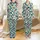 Pajama Comfort Lining: Abstract Organic Geometric Complement - Soft Interior Add-On Satin Pajamas Set - 1