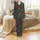 Personalized Family Matching Satin Pajamas: Emerald Green Burgundy Evergreen Script Design Satin Pajamas Set - 2