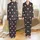 Whimsical Gnome Fan: Buffalo Plaid Gnomes, Snowflakes & Evergreen Dark Charcoal Allover Print Satin Pajamas Set - 1