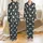 Personalized Llama Christmas Stocking: Stylized Cactus Pattern, Blue & Yellow Details, 17.5" Polyester Satin Pajamas Set - 1