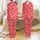 Women's Satin Holiday Sleep Set: Cherry Red Reindeer & Sleigh Seamless Pattern - Festive Cozy Loungewear Satin Pajamas Set - 1