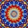 Art Lovers' Glowing Stained Glass Mandala Intricate Radiating Floral Mosaic Red Orange Blue White Stained Glass Suncatcher - 7