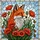 Art Lovers' Majestic Stained Glass Fox Poppy Floral Mosaic Jewel Tones Stained Glass Suncatcher - 5