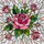 Rose Lovers' Intricate Tiffany Stained Glass Pink Rose Garden Bloom Mosaic Stained Glass Suncatcher - 5