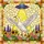Whimsical Art Lovers' Vibrant Tiffany Stained Glass Goose UFO Abduction Floral Mosaic Stained Glass Suncatcher - 5