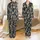 Boston Terrier Mom Pajamas: Vintage Wiggle Butt Graphic with Black Dog Silhouettes & Muted Striped Sun Art Satin Pajamas Set - 1