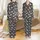 Women's Cat Lovers' Whimsical Hand-Drawn All-Over Black & White Cat Pattern Dusty Rose Text Satin Pajamas Set - 1