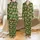 Personalized Dog Lover Christmas Stocking: Joyful Pembroke Corgi Photo Print - Custom Name Polyester Decor Satin Pajamas Set - 1