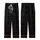 Minimalist Design Lovers' Deep Black Charcoal Interlocking Line Subtle Grid Kid Satin Pajamas Set - 3