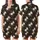 Bridesmaid Bridal Party Dark Brown Rose Botanical Satin Shorts & Cami Set Satin Short-Sleeve Pajamas Set - 1