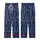Scandinavian Fair Isle Night Owl Pajamas: Navy Blue Owl, Moon & Star Pattern Kid Satin Pajamas Set - 3
