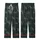 Modern Abstract: Dark Forest Green Charcoal Ribbed Knit Texture with Golden Brass Dots Print Design Kid Satin Pajamas Set - 3