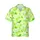 Tropical Cocktail Enthusiast Vibrant Watercolor Margarita & Mint Leaf Hawaiian Textile Design Short-sleeve Hawaiian Shirt - 1