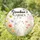 Personalized Grandma's Garden Stained Glass Suncatcher Mother's Day Gift - 2