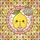 Kawaii Lemon Birthday Cake Disco Ball Stained Glass Mosaic Circle for Birthday Present Stained Glass Suncatcher - 5