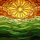 Radiant Sun Textured Core Stained Glass Layered Hills Tiffany Style Intricate Patterns Stained Glass Suncatcher - 5