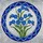 Forget-Me-Not Blue Yellow Stained Glass Flowers - Tiffany Style Intricate Floral Mosaic Art Stained Glass Suncatcher - 5
