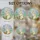 Chubby Rabbit Easter Eggs Spring Garden Mosaic Tiffany Glass Art Easter Holiday Decor Stained Glass Suncatcher - 4