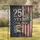 Bald Eagle Statue of Liberty 250th Anniversary American Flag 1776-2026 for Veterans Garden Flag - 1